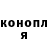 КОКАИН Колумбийский V_Troshenko. 07